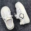 Shell Head Cute Summer New Big Head Thick Sole Heightening Casual Sports Board Shoes