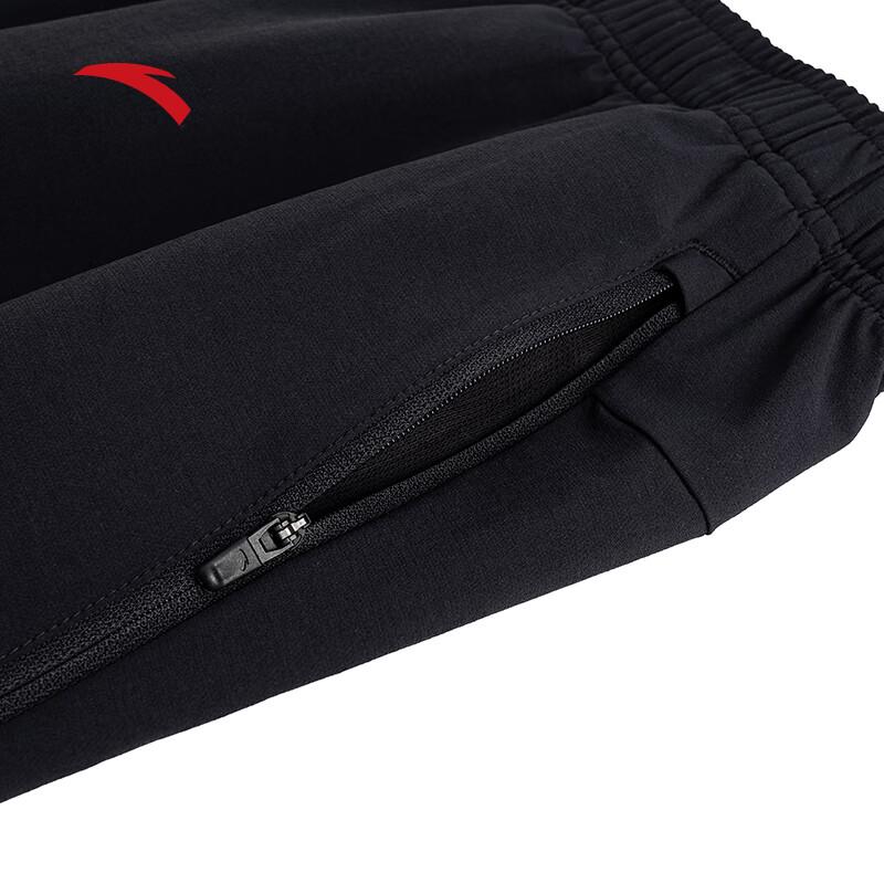 Anta Men's Quick-Dry Straight Leg Sports Pants