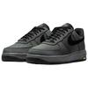 Nike Air Force 1 Low LX Vibram Pencil Point Unisex Sneakers Black Black-Off-Noir-Speed-Yellow IH1943-001