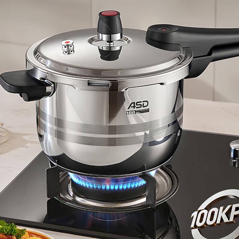 ASD Six-Protection Stainless Steel Pressure Cooker