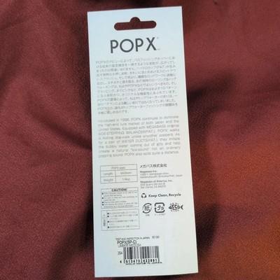 Megabass POP-X Amber Medusa Limited Color 64mm 1 4oz Unopened JAPAN