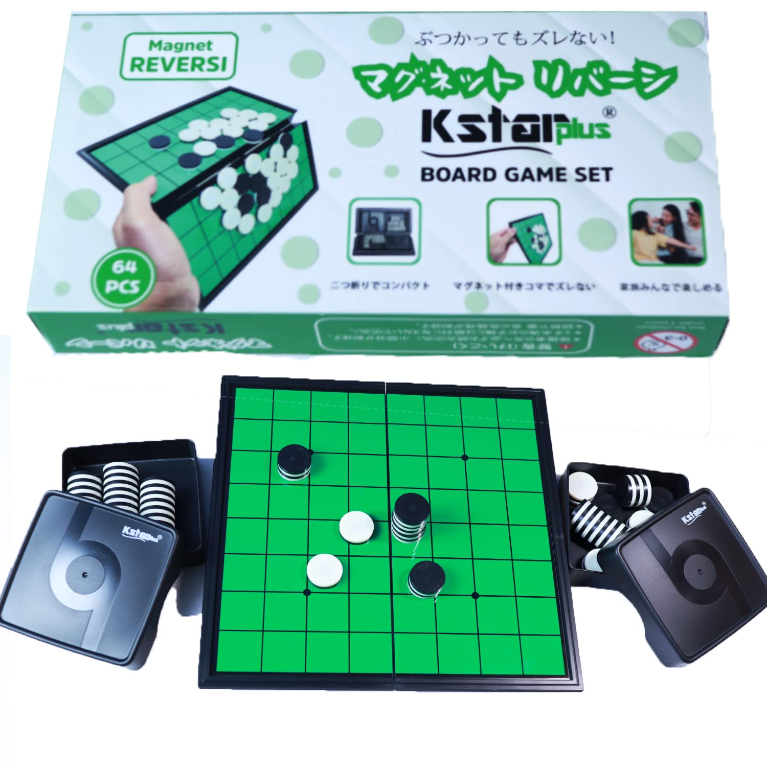 

Kstarplus Reversi Magnetic Folding Board [Open: 250 x 245mm] [Complies with Toy Safety Standard ST-2016] Includes Japanese Instructions, Compact Stora