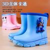 2025 pantofi de ploaie pentru copii, desene animate, rezistenți la uzură, călduroși din catifea și antiderapanți, pantofi de apă pentru școală, cizme de ploaie pentru copii mijlocii și mari
