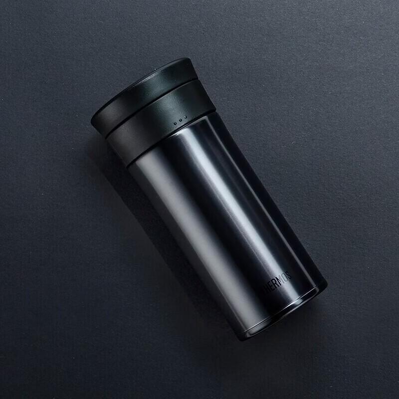 THERMOS Stainless Steel Portable Insulated Tea Mug