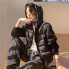 Winter New Knitted Sleeve Splicing Down Jacket Women's Short Hooded Loose Casual White Duck Down Small Jacket