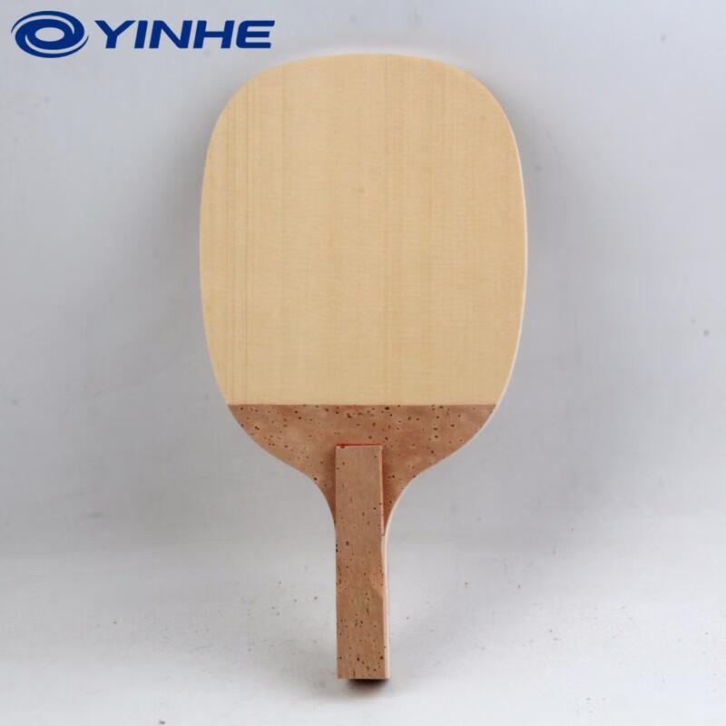 YINHE 982 Japanse Stijl Cipres Tafeltennis Bat