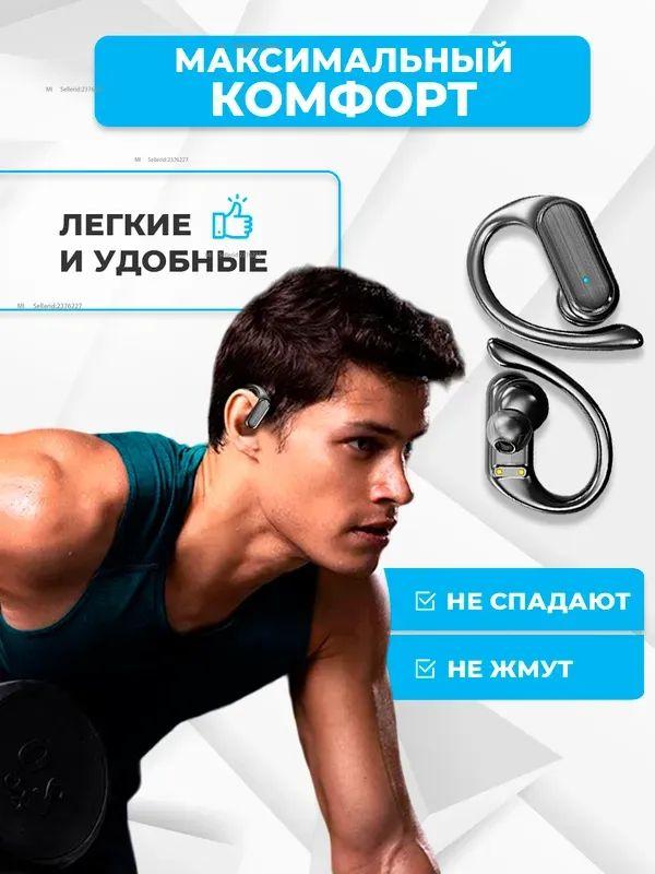 Xiaomi Wireless headphones with microphone, Bluetooth, USB Type-C, matte black