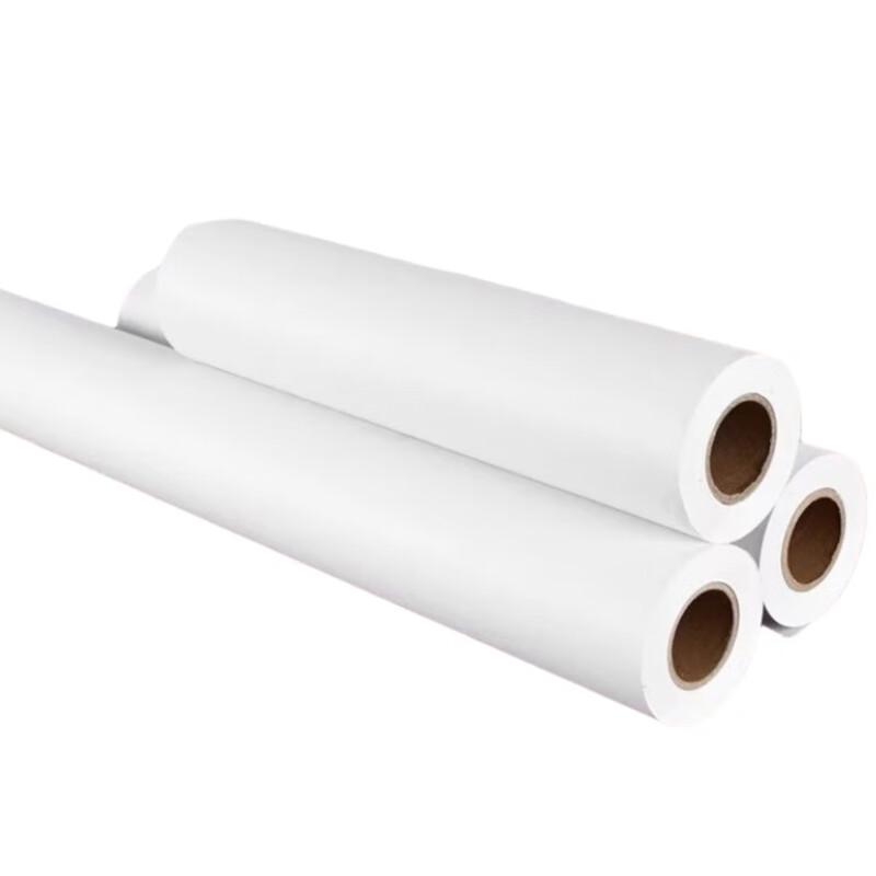Jingmian A0 Paper Roll