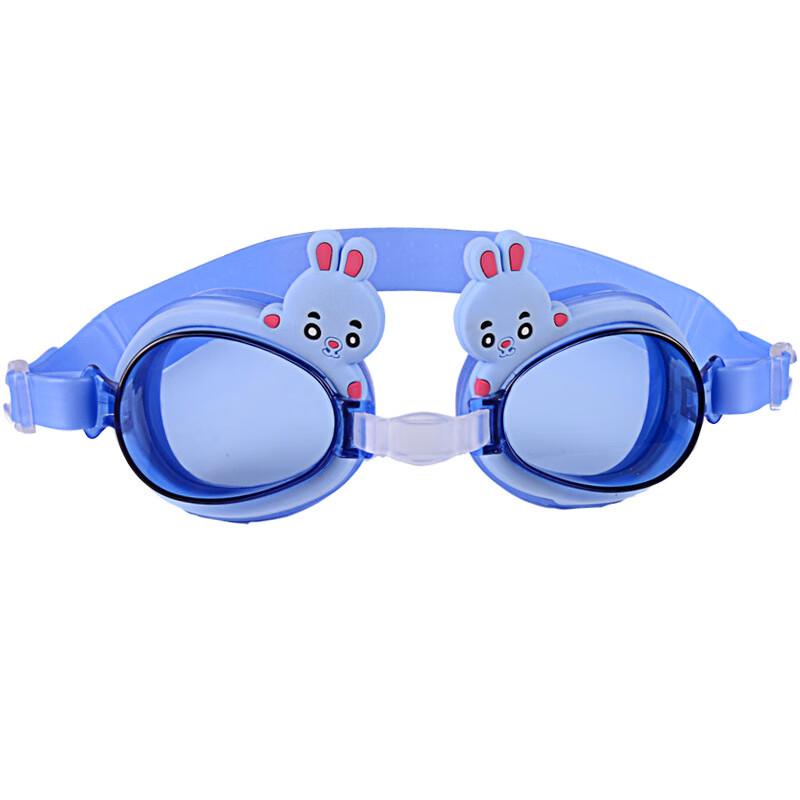 Children's Cartoon Swimming Goggles