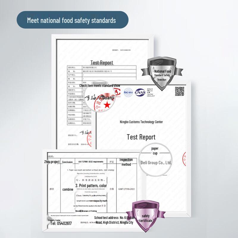 Deli Dexin LL210 Paper Cups