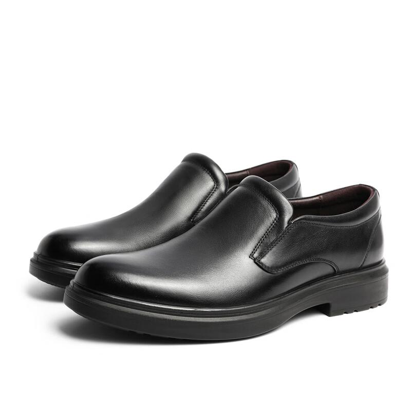 SENDA Men's Commuter Slip-on Business Leather Shoes 1ED02DM4