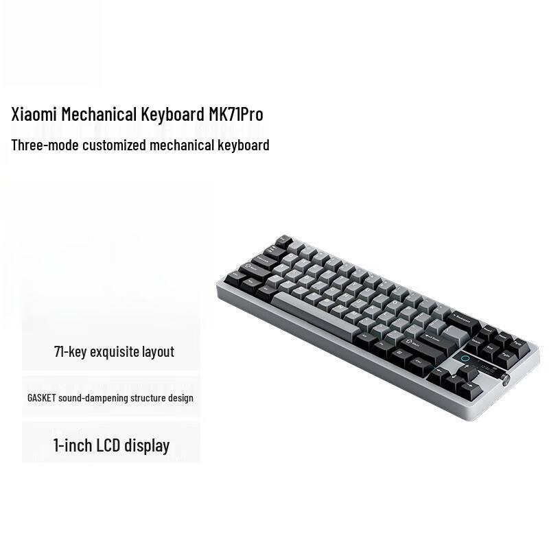

Xiaomi MK71 Pro Tri-Mode Mechanical Keyboard