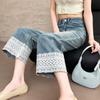 Women's Lace Patchwork High-Waist Wide-Leg Denim Pants - Spring/Autumn Cropped Style