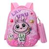 School Bag New Children's Primary School Students Kindergarten First-class Backpack Light and Cute Backpack Men