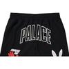 Palace Shanghai Opening Limited Edition Series Ss26 Straight Leg Cartoon Rabbit Print Sports Shorts Unisex shorts PAL-SS26-413