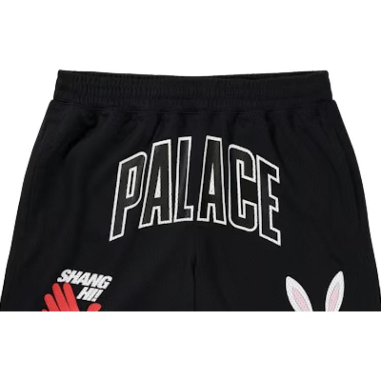 Palace Shanghai Opening Limited Edition Series Ss26 Straight Leg Cartoon Rabbit Print Sports Shorts Unisex shorts PAL-SS26-413