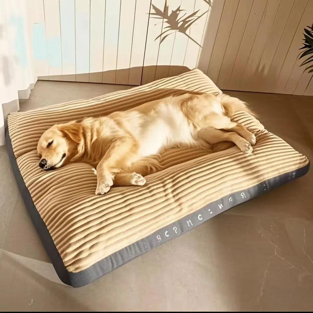 Corduroy Dog Bed for Large Dogs