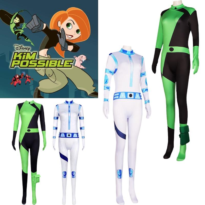 Halloween Cosplay Costume For Spicy Anime Role Play Kids Adults Trendy Street Style