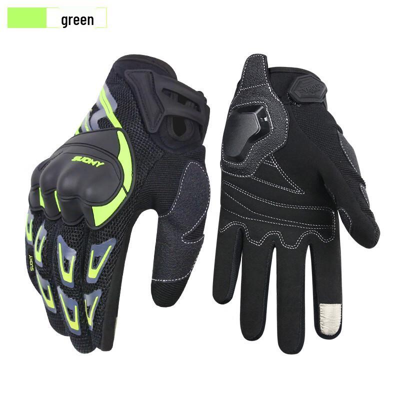 Lishi Summer Breathable Full Finger Motorcycle Gloves