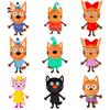 Bebek ve Peluş Oyuncaklar – Doldurulmuş ve Peluş oyuncak hayvanlar