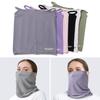 Sun UV Protection Summer Bandana Windproof Hang-Ear Neck Gaiter Fashion Mesh Face Cover Running
