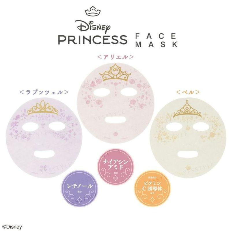SHOBIDO - Collezione Cosmetica Principesse Disney Reali Maschera Viso Rapunzel