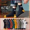 White socks women's autumn and winter tube socks cute trendy mink velvet thickened warm furry stockings
