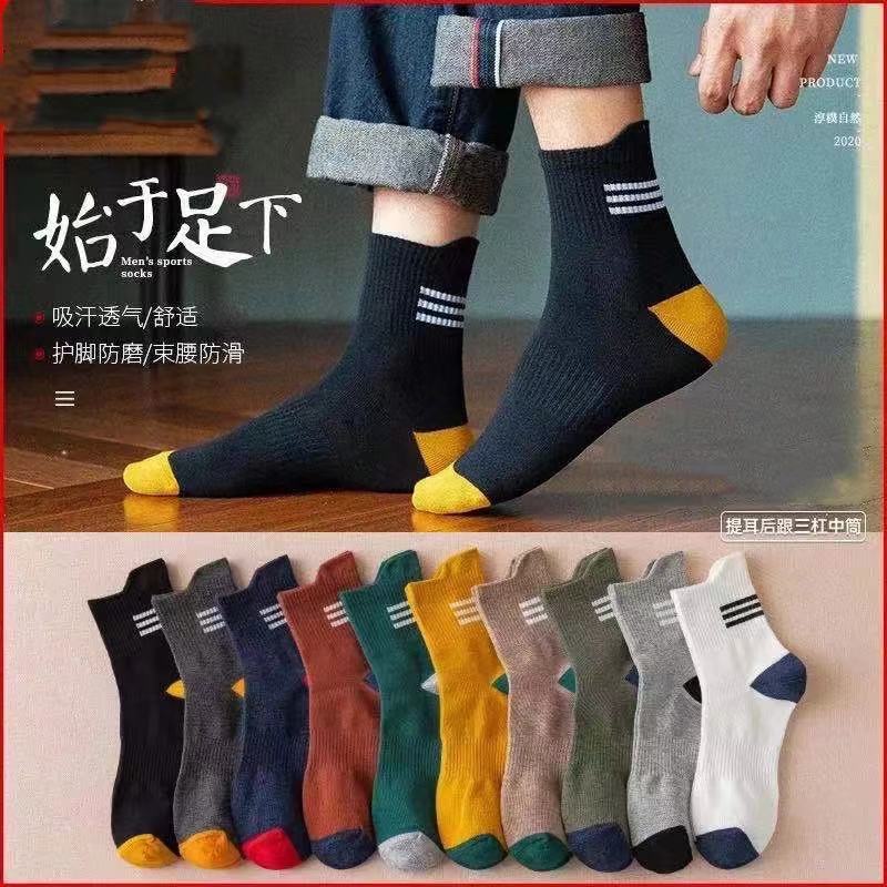 White socks women's autumn and winter tube socks cute trendy mink velvet thickened warm furry stockings