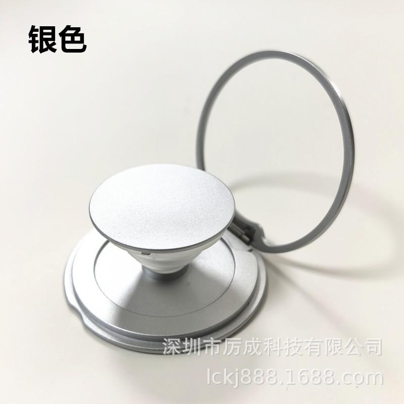 Magnetic Ring Phone Holder Foldable Retractable Grip Stand Universal Desktop Mobile Support