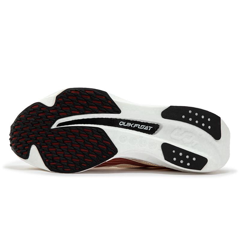 361° Men's BiaoSu 3.5 PRO Running Shoes