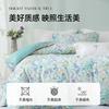 Mengjie Home Textiles 100% Cotton Printed Four Piece Set
