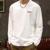 Reines Baumwoll-Langarm-T-Shirt Herren Herbst Winter Neu Koreanische Trendige Mode Vielseitig Locker Große Größe Unterziehshirt Top