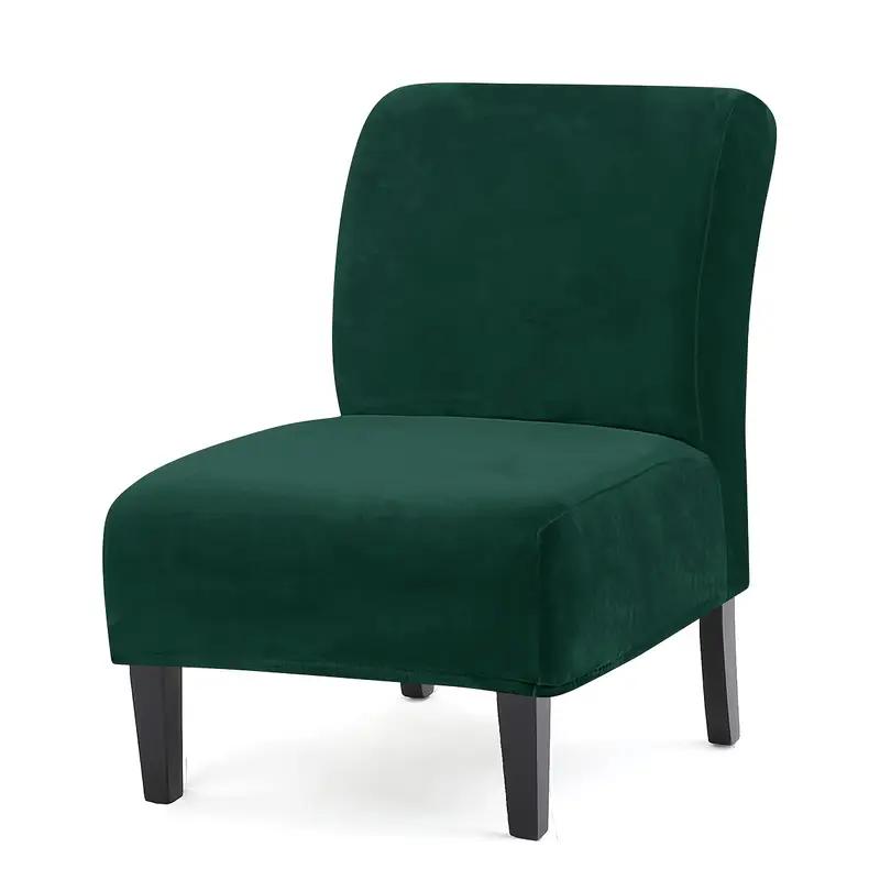 Solid Color Velvet Armless Chair Cover Stretch Dust-Proof Accent Chair Cover Single Sofa Slipcover For Bar Counter El Decor