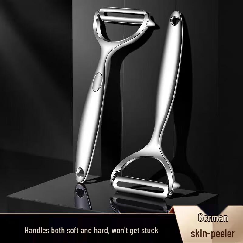 

Multi-functional Kitchen Peeler & Slicer Set