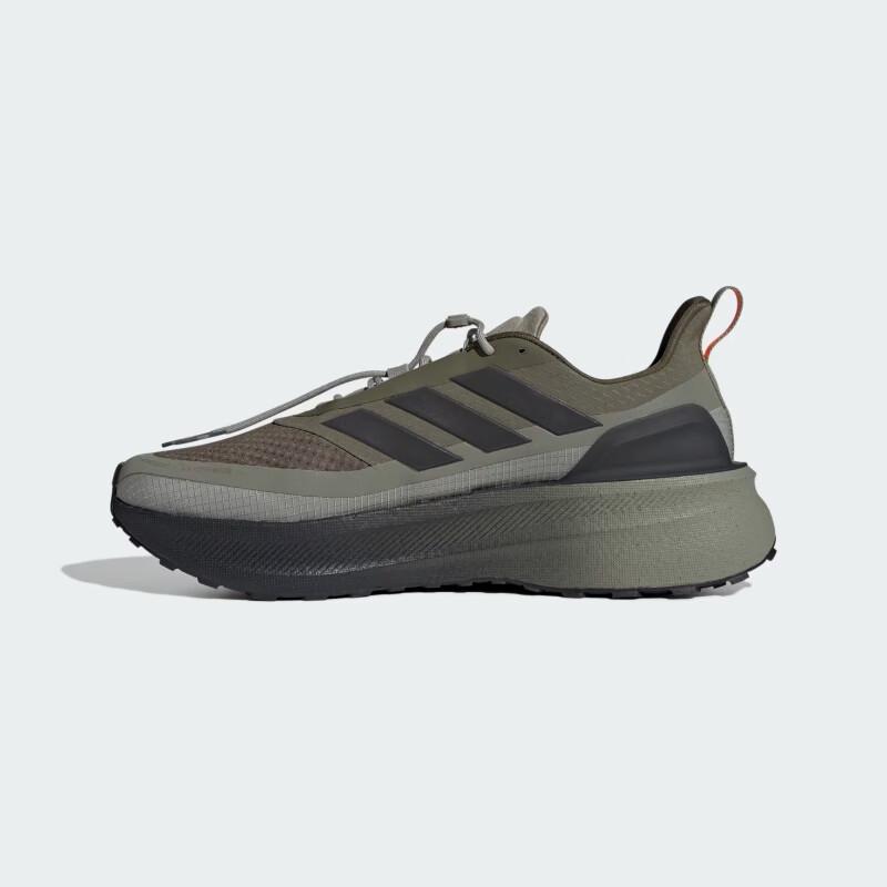 Adidas Ultraboost 5 Climawarm Running Shoes (IG9354)