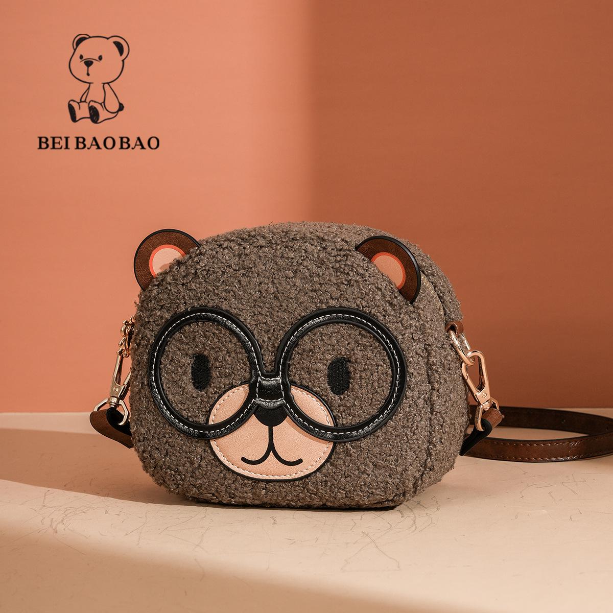 

Шикарная милая плюшевая сумка кроссбоди и на плечо с мишкой для женщин коричневый