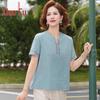 New Chinese Style Embroidered Short Sleeve Top