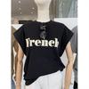 T-shirt coreana trendy slim con spalle scese 2025 - Top casual estivo da donna a vestibilità larga