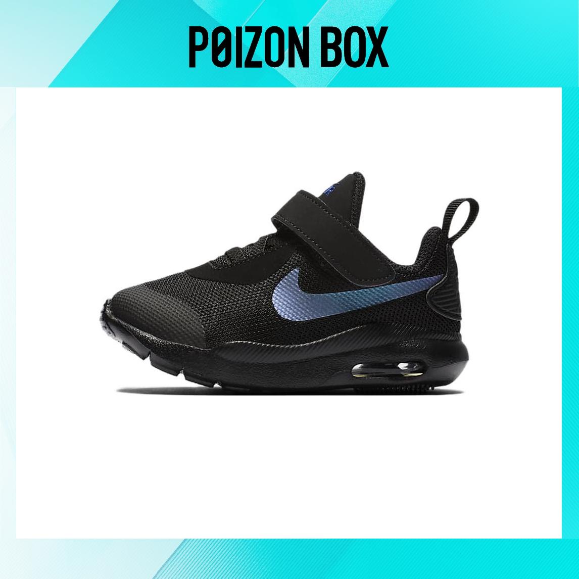 

кроссовки Nike Air Max Oketo Toddler shoes TD AR7421-001