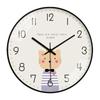 Cute Kitten Cartoon Wall Clock Minimalist Nursery Decor with Sweet Cat Design Silent Non-Ticking Easy To Read for Kids Bedroom