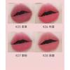 CAR MELA - Airy Naked Lip Mud - 8 Colors