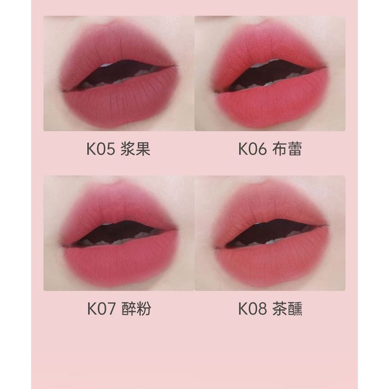 CAR MELA - Airy Naked Lip Mud - 8 Colors