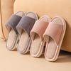 Japanese Style Linen Indoor Home Slippers Unisex Breathable Non Slip Soft Sole