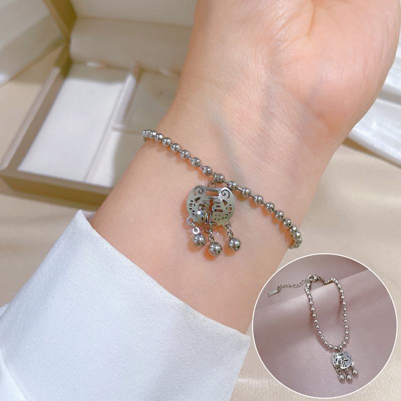 Titanium Steel Dongmen Personality Temperament Mori Fu Character Long Life Lock Round Bead Bracelet Female Retro Gui