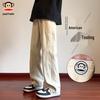 Herren Locker geschnittene Cargo-Hose mit geradem Bein