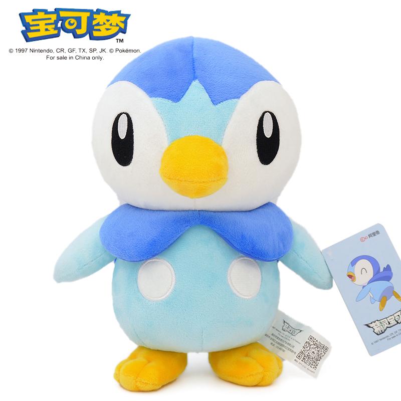 POKEMON Original Plush Toy Gengar Mimikyu Pikachu Charizard Genuine Kawaii Plush Doll Soft Cute Cartoon Piplup Toy for Kids Gift
