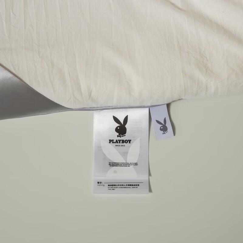 PLAYBOY Soybean Lightweight Quilt