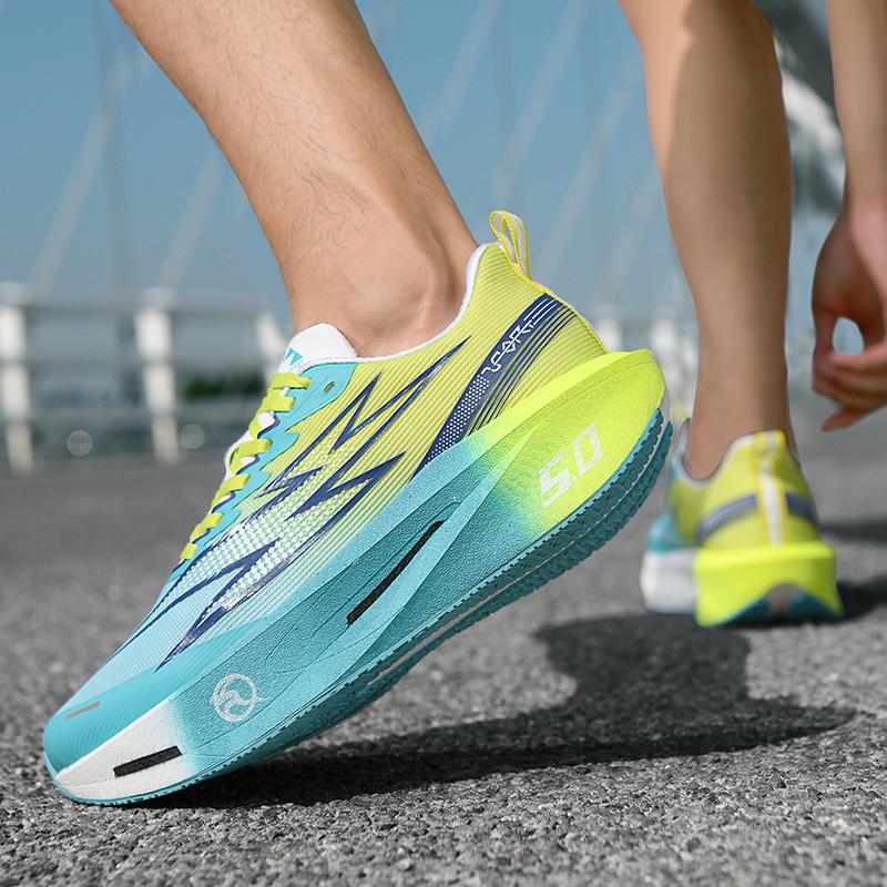 Zhi Jing 5.0 Weiche Sohle Carbonplatte Marathon Laufschuhe für Herren