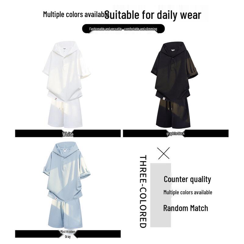 CHOCOOLATEit Men's Hooded Short Sleeve Sports Set
