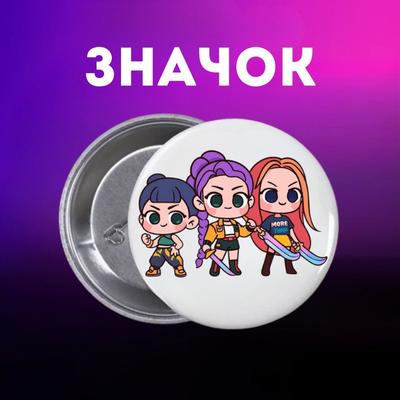 Broche K-Pop Caçadores de Demônios K-Pop Demon Hunters com alfinete para mochila 44 mm 1 peça
